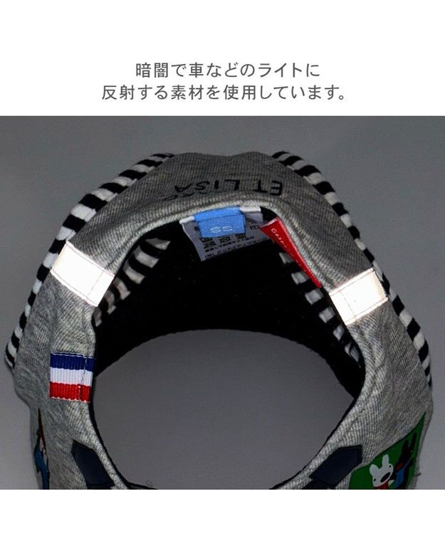 PET PARADISE リサとガスパール ベストハーネス 《エッフェル》 ３Ｓ グレー