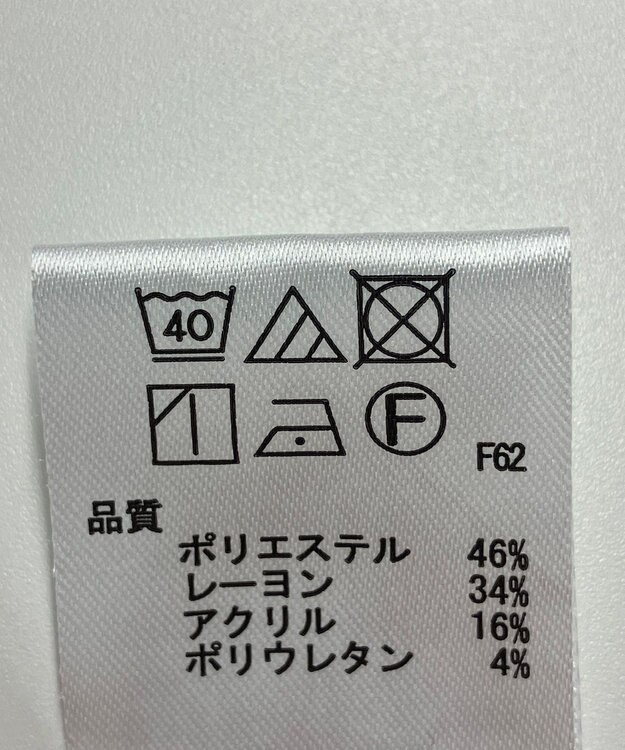 ONWARD Reuse Park 【any SiS】パンツ秋冬 ブラック