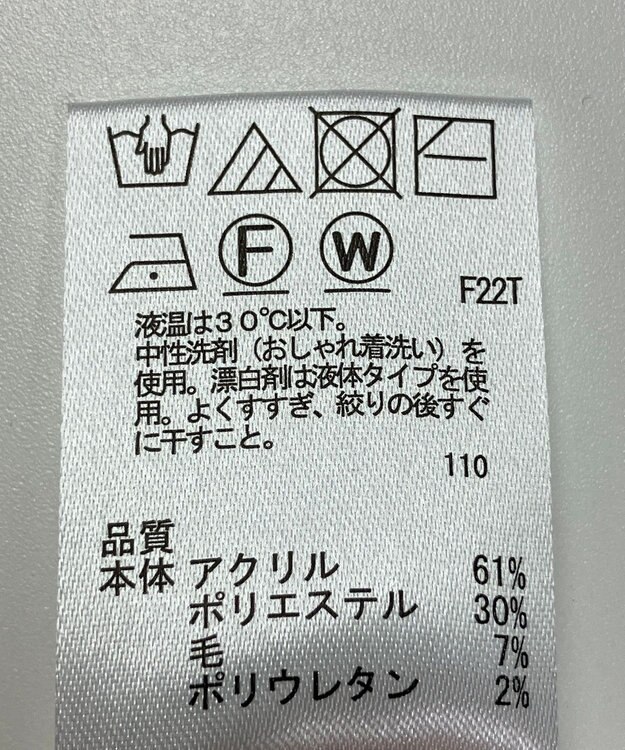 ONWARD Reuse Park 【any SiS】ワンピース秋冬 ベージュ