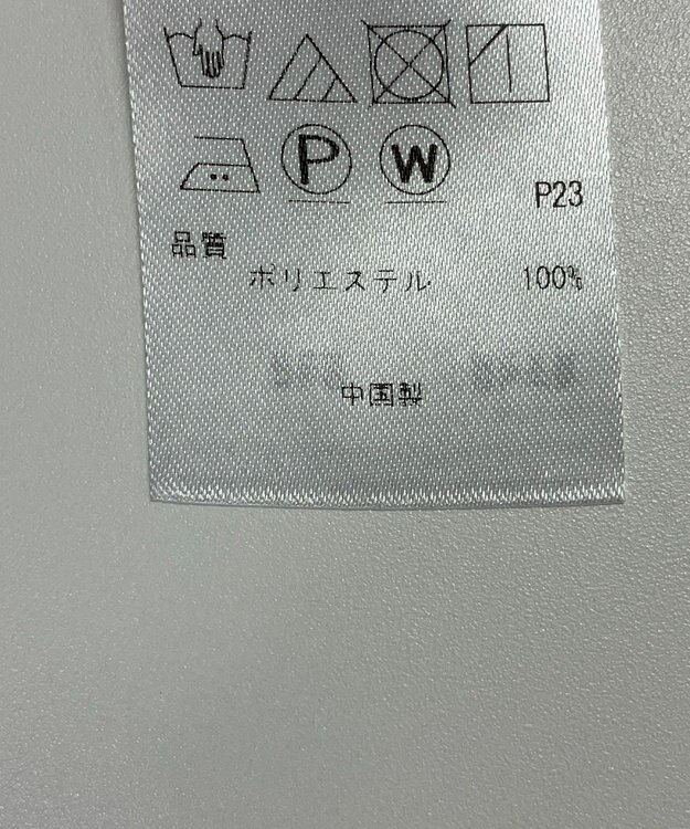 ONWARD Reuse Park 【23区】コート春夏 グレー