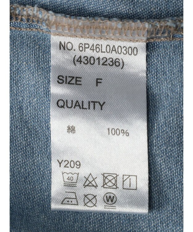 Green Parks ・ＳＵＧＡＲ　ＳＰＯＯＮ　クロップドデニムシャツ Light Indigo