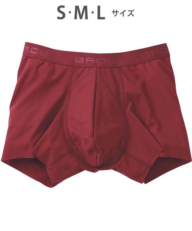 WACOAL MEN 【キモチイイパンツ】 ボクサーパンツ 動きにフィット フロント快適グラマラス 吸汗速乾 上質なフィット感 肌あたり軽減設計 前閉じ 下着 メンズ GT3370 /ブロス バイ ワコールメン レッド