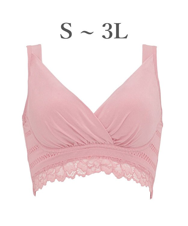 BRADELIS New York 【BRADELIS Me / ノンワイヤーブラジャー】オールインワンブラ ナイトブラ 補正 下着 24時間ラクに着用 綿混 しっかりフィット ブラデリス ME122105 ミスティーピンク