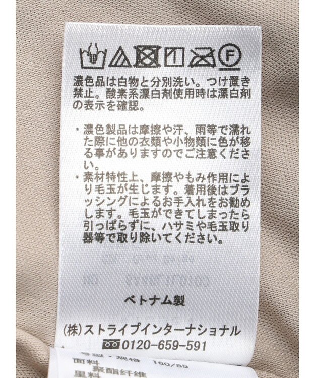 Green Parks メランジプリーツＩラインスカート Gray Beige