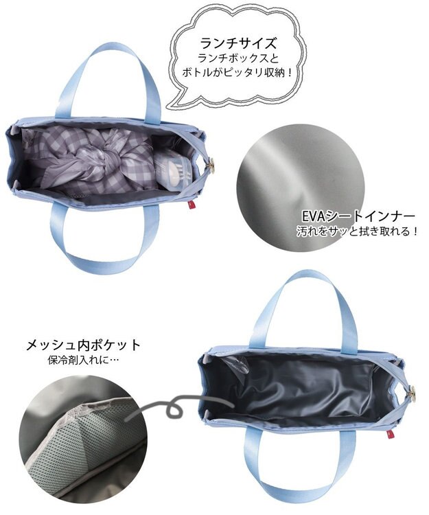 ROOTOTE 8375【キティ:簡易保冷】IP.サーモキーパー.デリ.サンリオキャラクターズ-C 02：シナモロール