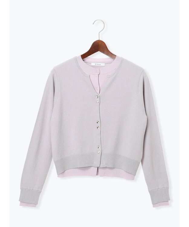 Te chichi 配色レイヤードカーディガン グレー