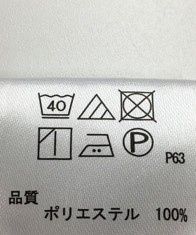 ONWARD Reuse Park 【any FAM】ブラウス春夏 ブラウン