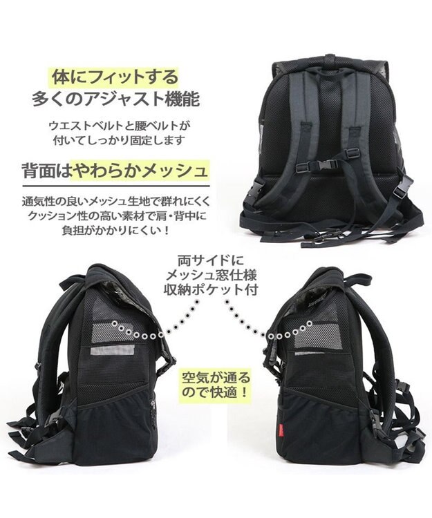 PET PARADISE スヌーピー JOE COOL　ハグ＆リュック キャリーバッグ 【小型犬】 黒