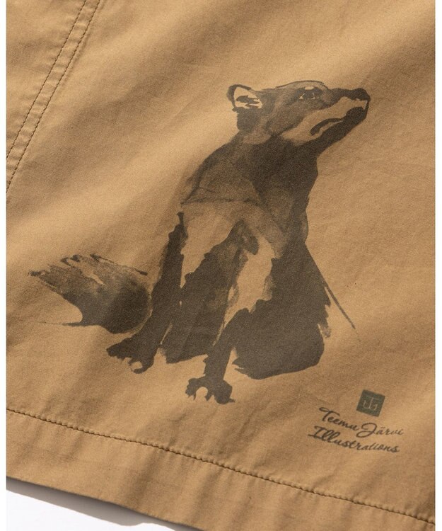 JOSEPH ABBOUD MOUNTAIN 【テーム ヤルヴィモチーフ・サスティナブル・オーガニック】オーガニックブロードシャツ キャメル系