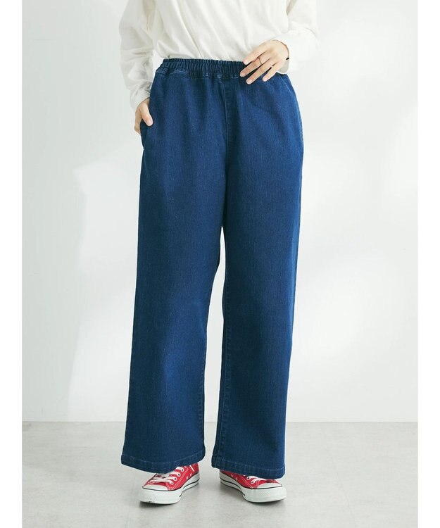 CRAFT STANDARD BOUTIQUE 裏起毛デニムワイドパンツ Indigo