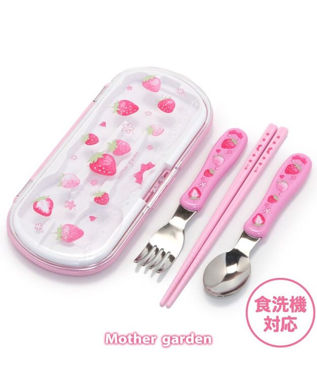 Mother garden マザーガーデン 野いちご ランチ4点セット 《スケッチ柄》 スケッチ柄