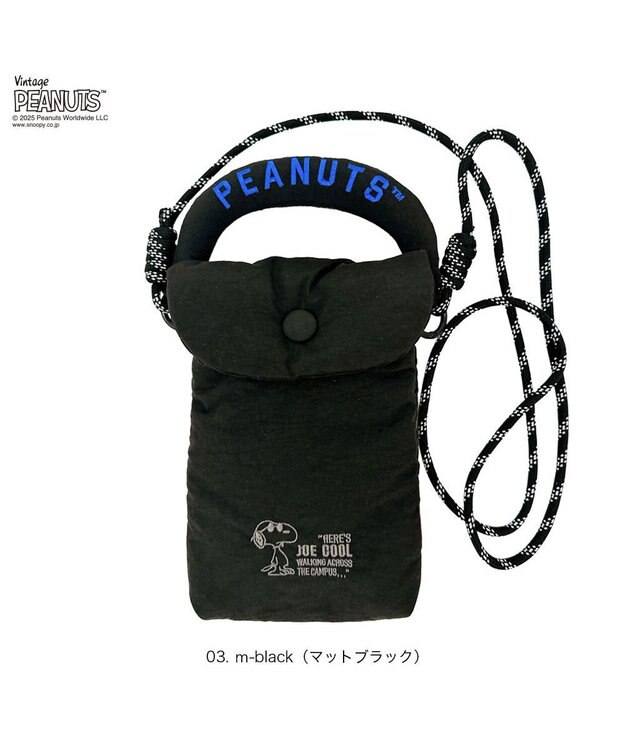 ROOTOTE 8452【スヌーピー】IP.ベビールー.パデット.ピーナッツ-0S 03：マットブラック