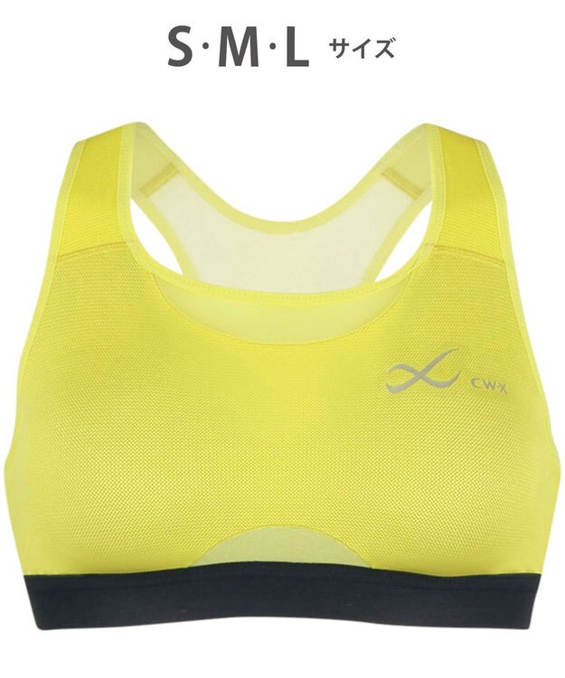 CW-X 【WOMEN】 スポーツゆれケアブラ メッシュ ユレ・ズレをおさえて動きやすい 吸汗速乾（本体） HTY030 /ワコール イエロー