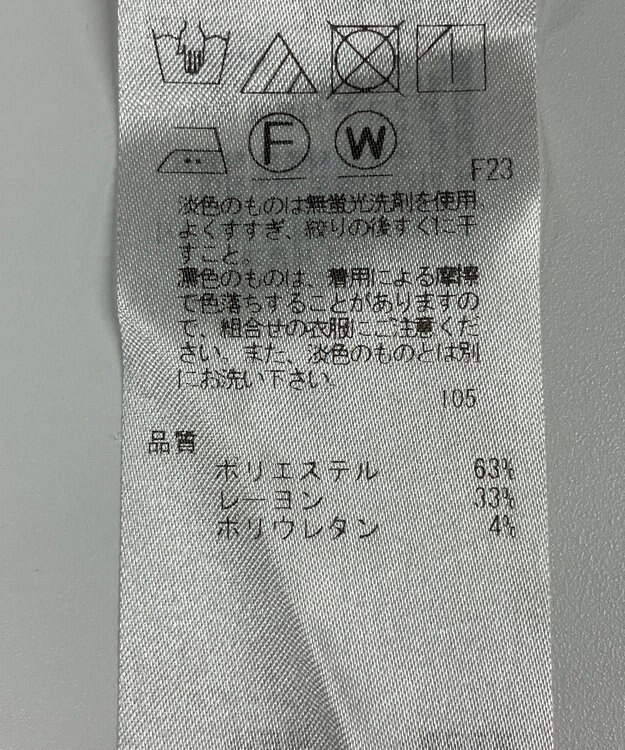 ONWARD Reuse Park 【23区】パンツ秋冬 ブラック