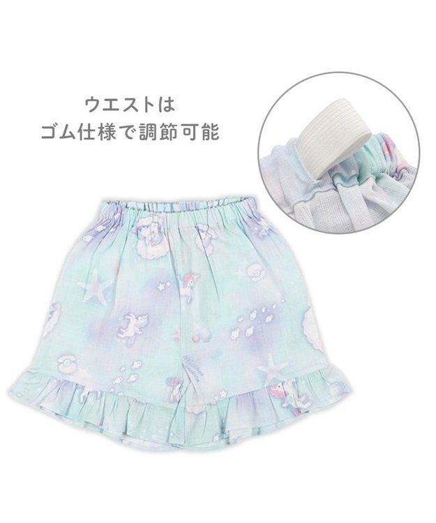 Mother garden 2025 マザーガーデン ユニコーン 甚平  《シェル》 95～100cm シェル