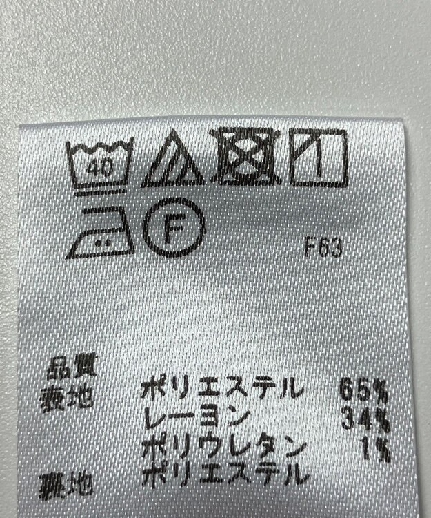 ONWARD Reuse Park 【any FAM】スカート秋冬 イエロー