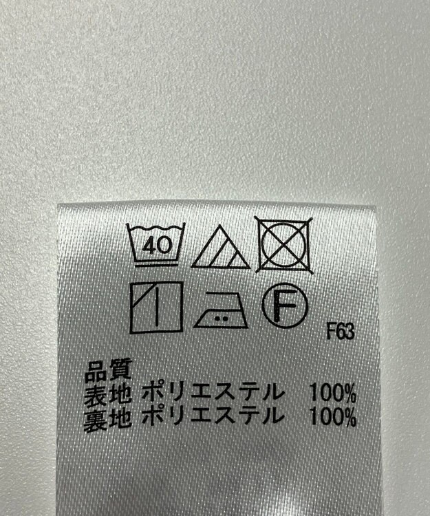 ONWARD Reuse Park 【any FAM】パンツ春夏 グリーン