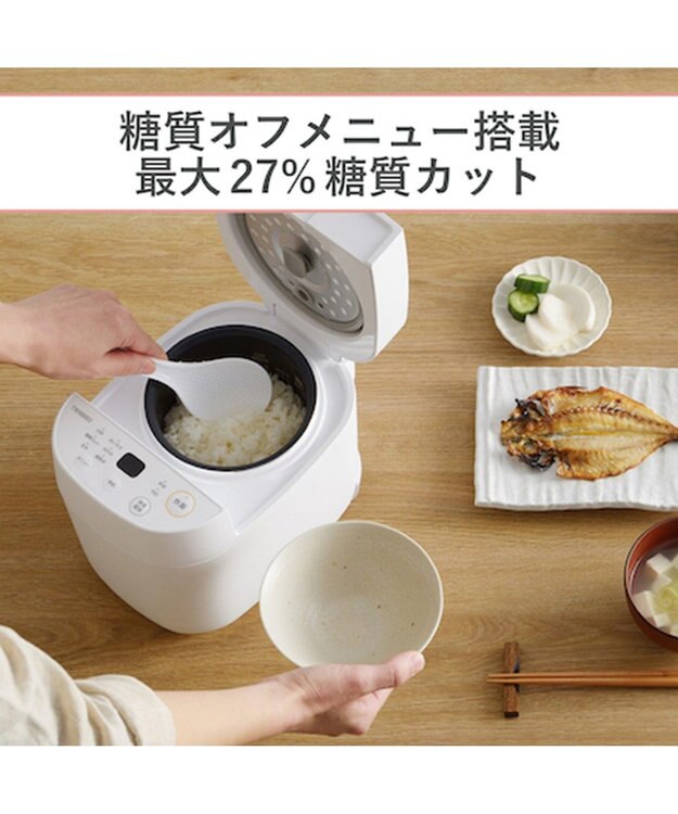 YAMATO テーブル＆キッチン 【TWINBIRD】マイコン炊飯ジャー  ホワイト  RM-4547W ホワイト