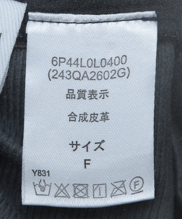 Green Parks ■ESCAR ヴィンテージ調エコレザースカート Black