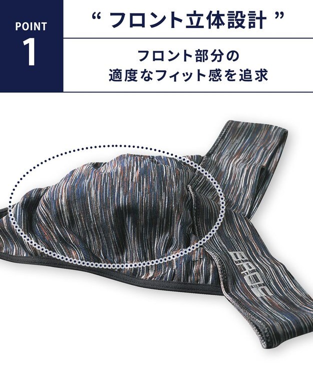 WACOAL MEN Tバック ソフトな着用感 ゴロつきにくい フロント立体設計 ローライズ 前閉じ GF2040 /ブロス バイ ワコールメン ブラック