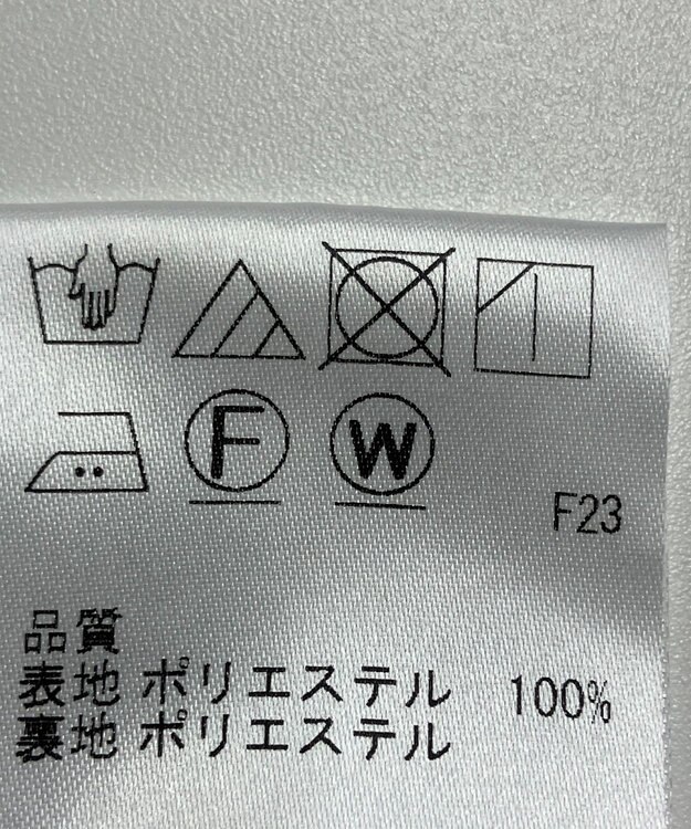 ONWARD Reuse Park 【J.PRESS】スカート春夏 ブルー