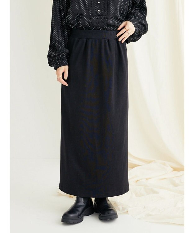CRAFT STANDARD BOUTIQUE リブロングスカート Black