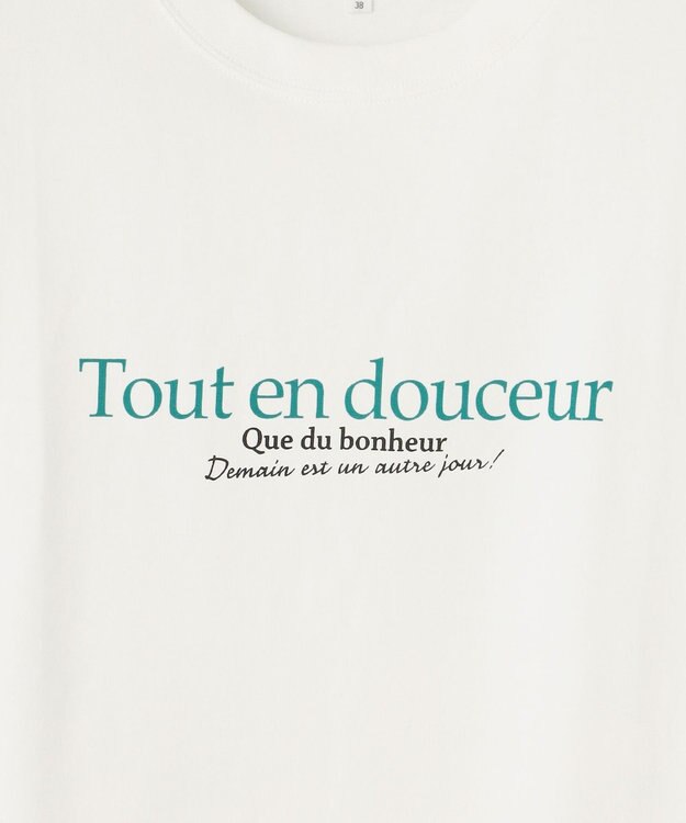 23区 【SLOW/洗える】ロゴ Tシャツ ホワイト系