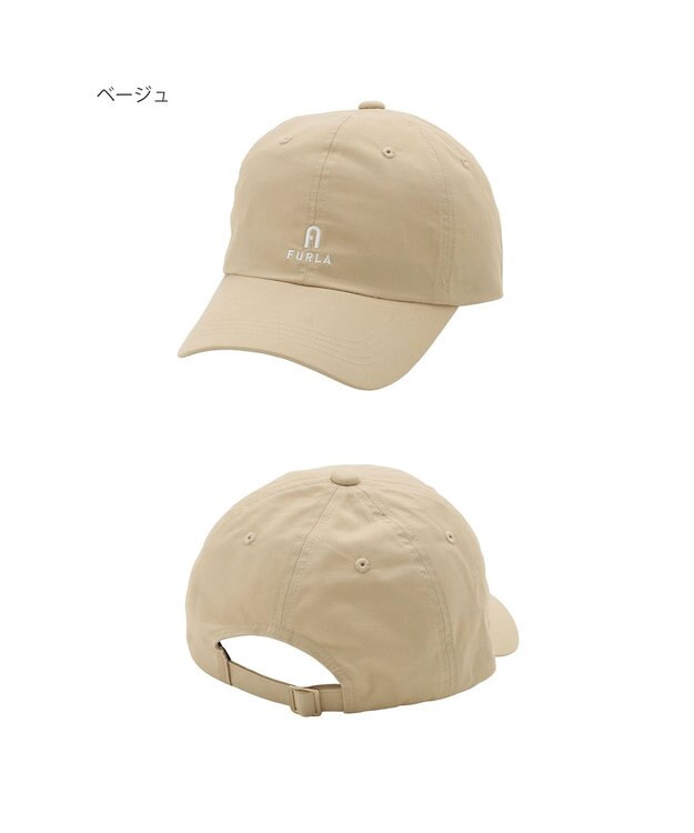 MOONBAT FURLA(フルラ)スカーフ×キャップ 帽子 UVカット ベージュ