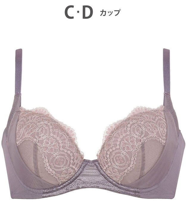 Wing ブラジャー これ1枚できれいシルエット 脇高設計 脇から背中すっきり 【スタイルアップブラ】 ブラ KB2900 ウイング／ワコール バイオレット