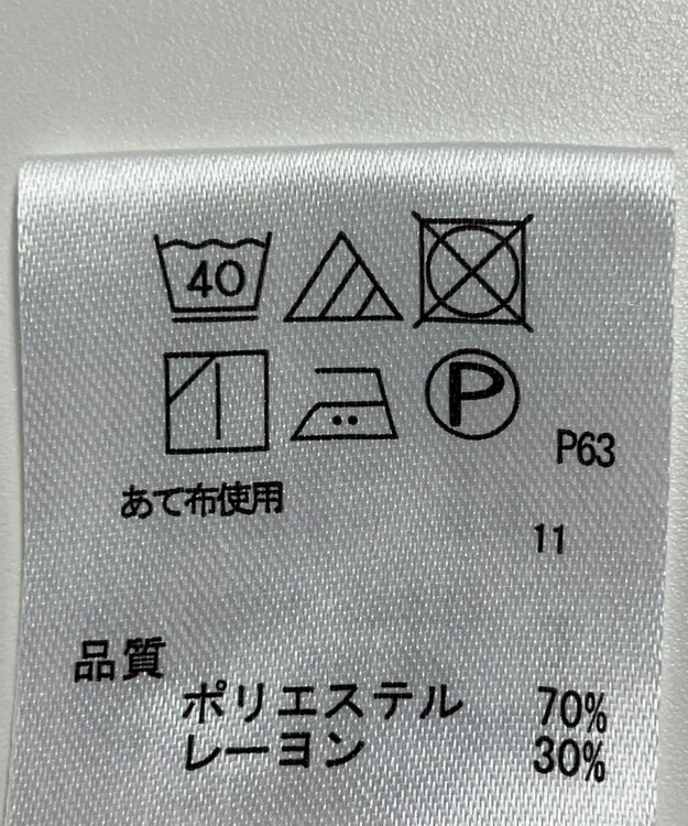 ONWARD Reuse Park 【any SiS】パンツ春夏 グレー