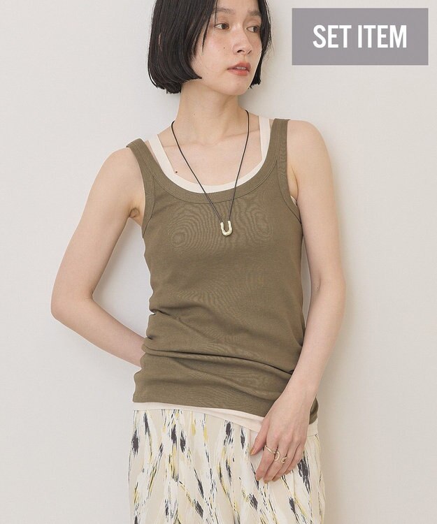 AMERICAN HOLIC 【2点セット】レイヤードデザインタンクトップ Khaki