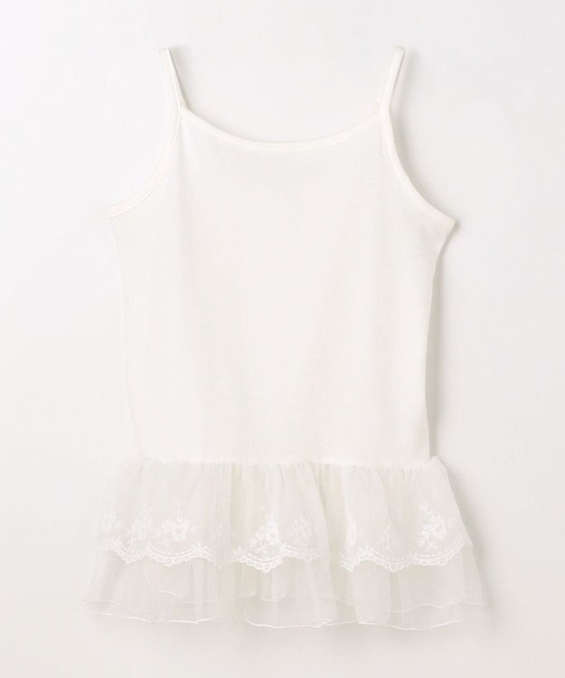 ANY KIDS 【洗濯機可能/吸汗速乾】裾レース ドライタッチ キャミソール オフホワイト