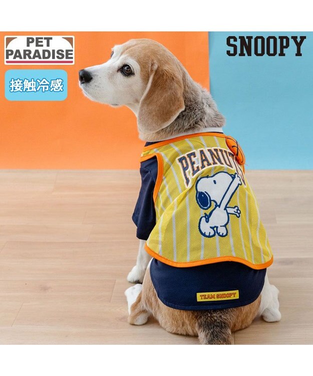 PET PARADISE スヌーピー バスケット Ｔシャツ 接触冷感《イエロー》 中型犬 大型犬 イエロー×ブラック