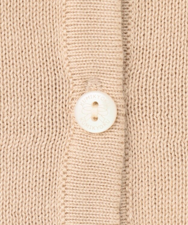 組曲 KIDS 【90-100㎝】クラシック カーディガン ベージュ