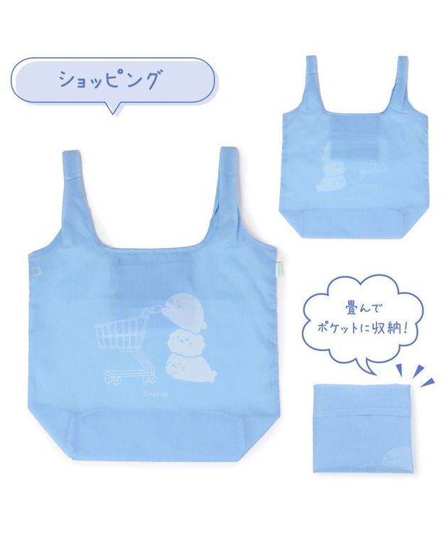 Mother garden しろたん エコバッグ 《ショッピング》 お買い物バッグ 水色