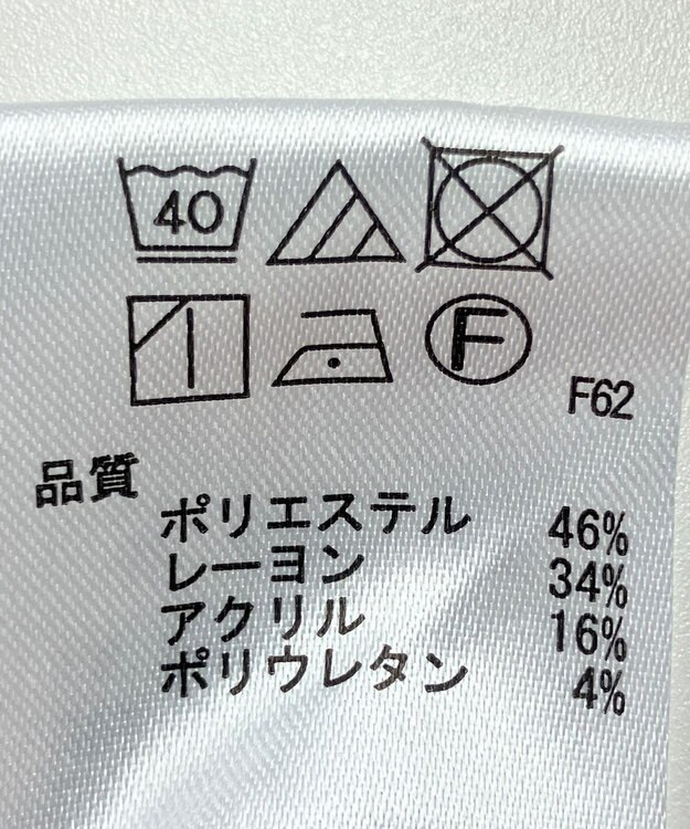 ONWARD Reuse Park 【any SiS】パンツ秋冬 ネイビー