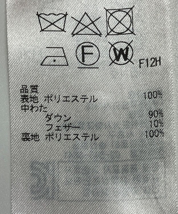 ONWARD Reuse Park 【自由区】コート秋冬 ブラック