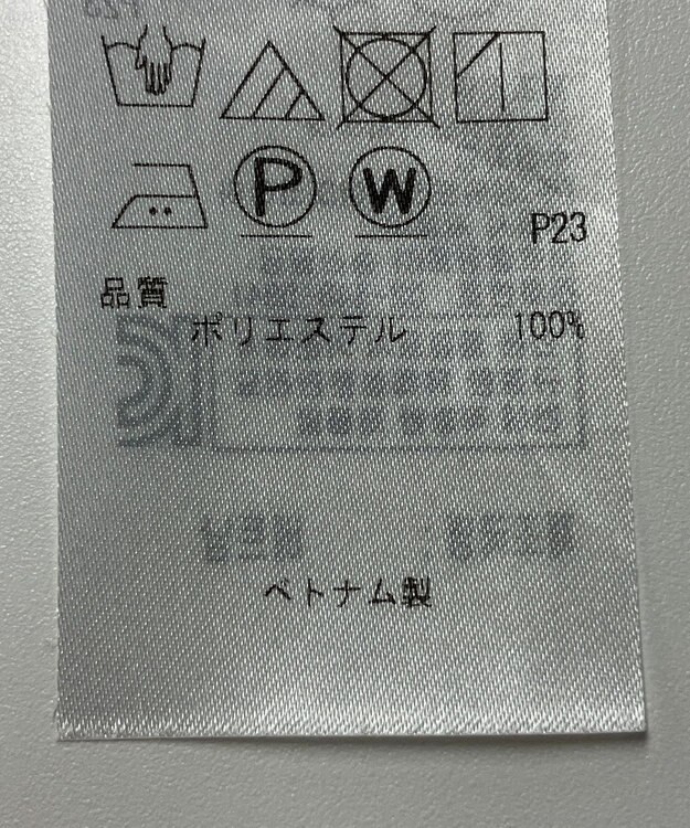 ONWARD Reuse Park 【ICB】ブラウス秋冬 ブラック