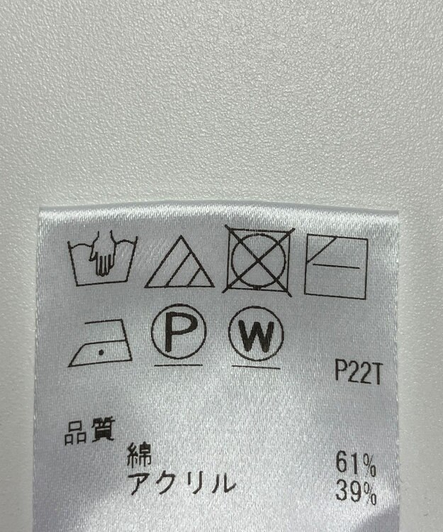 ONWARD Reuse Park 【UNFILO】ニット春夏 パープル