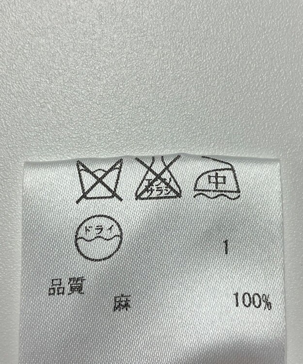 ONWARD Reuse Park 【ICB】ニット春夏 ベージュ