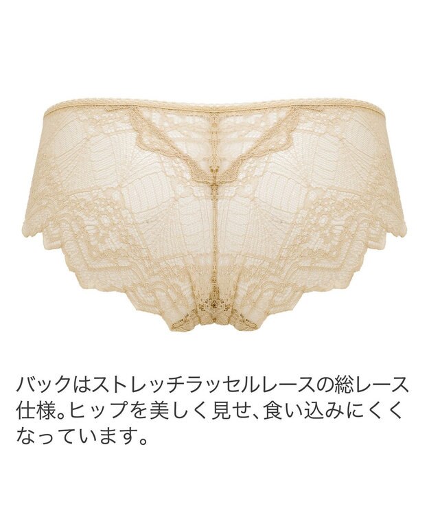 BRADELIS New York 【BRADELIS New York】　ジャクリーンスタイルパンティ24A1 シャンパンベージュ