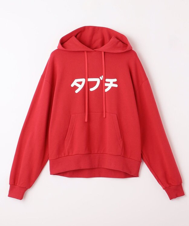 NAVE タブチ×NAVE ロゴフーディ レッド系