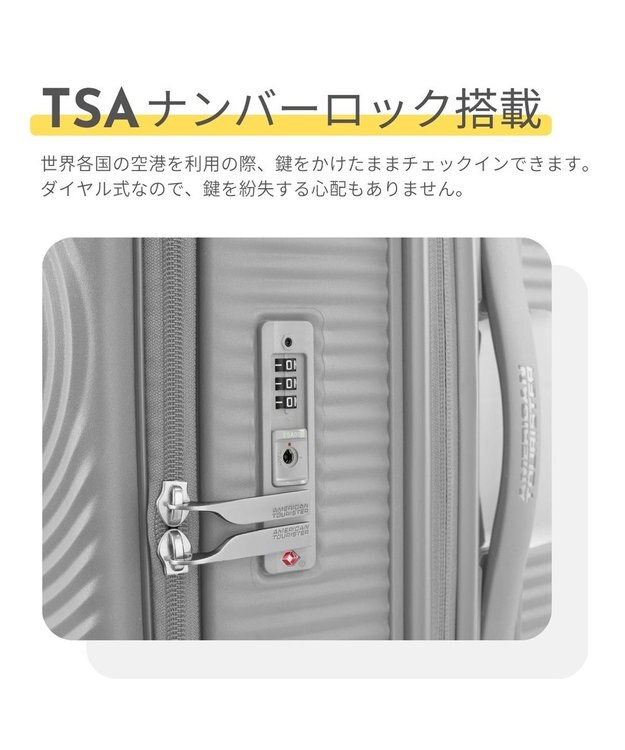 Samsonite アメリカンツーリスター スーツケース 75(/91)L  キュリオ スピナー68 CURIO クールグレー
