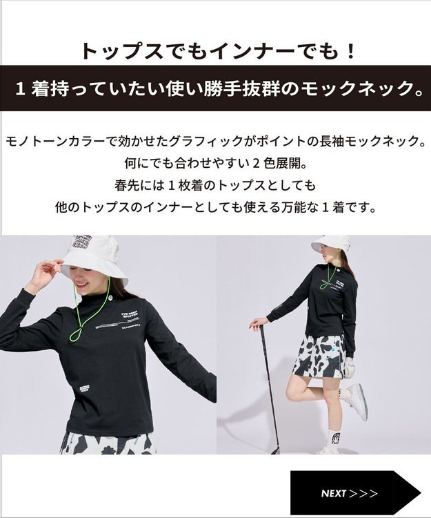 PW CIRCULUS 【WOMEN】ベーシックロングスリーブモックネック ゴルフウェア レディース ブラック系