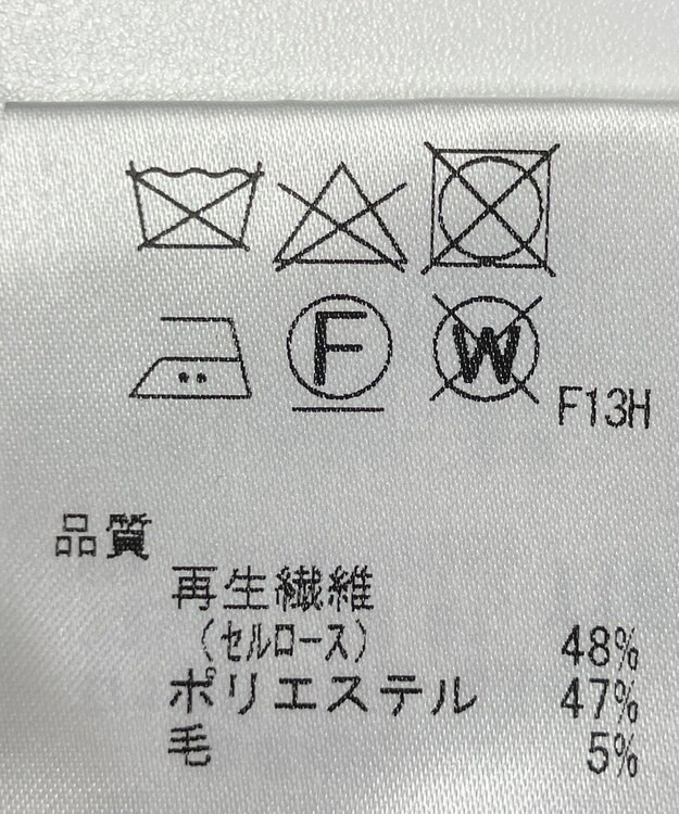 ONWARD Reuse Park 【J.PRESS】ニット秋冬 ブラック