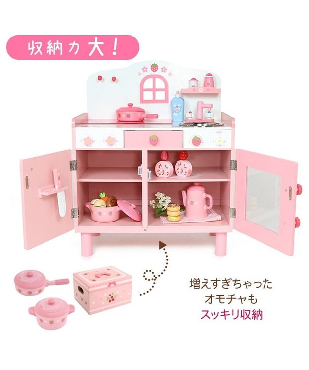 Mother garden マザーガーデン 野いちご おままごと キューティー デラックスキッチン UP ピンク（淡）
