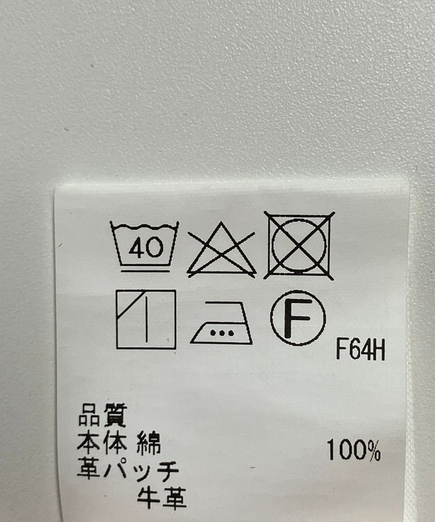 ONWARD Reuse Park 【uncrave】パンツ秋冬 ブラック