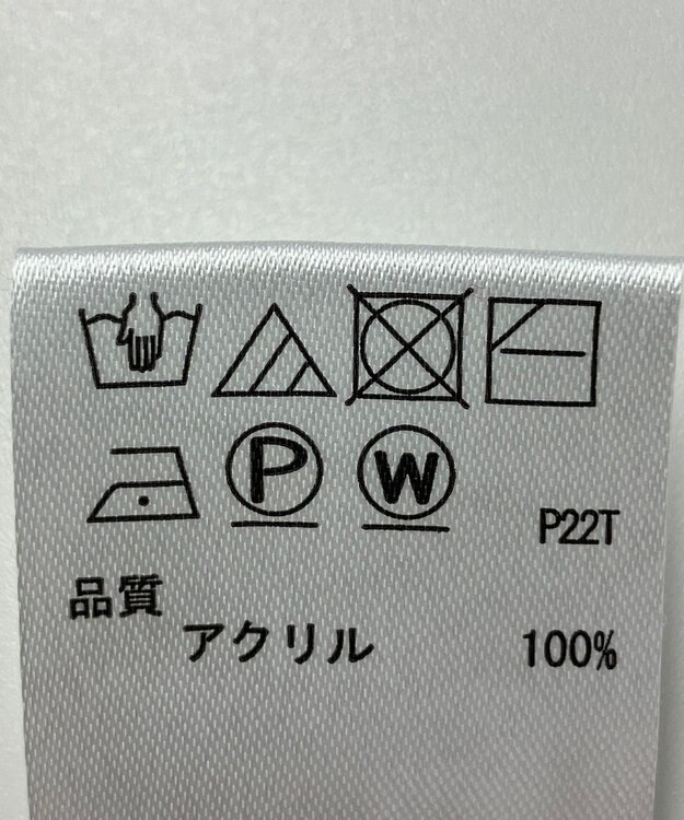 ONWARD Reuse Park 【any SiS】ニット秋冬 グリーン