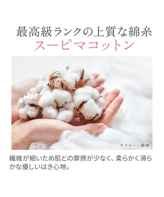 BRADELIS New York 【BRADELIS NewYork peace】おしりPラインラッピングロングショーツ24 グレージュ