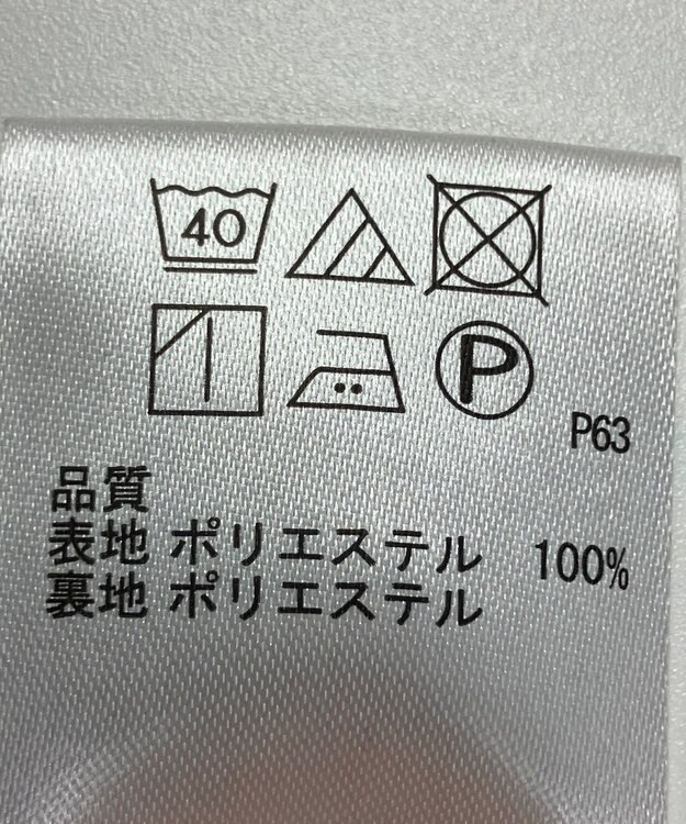 ONWARD Reuse Park 【any SiS】スカート秋冬 ブラウン